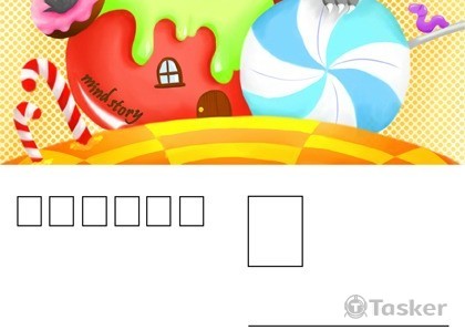 自我(競標作品)