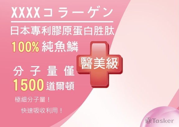 密封袋包裝設計