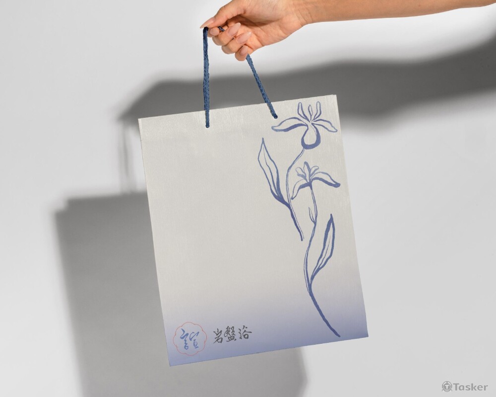 案例分享《諠肌膚護理中心》LOGO／商標／VI品牌視覺識別