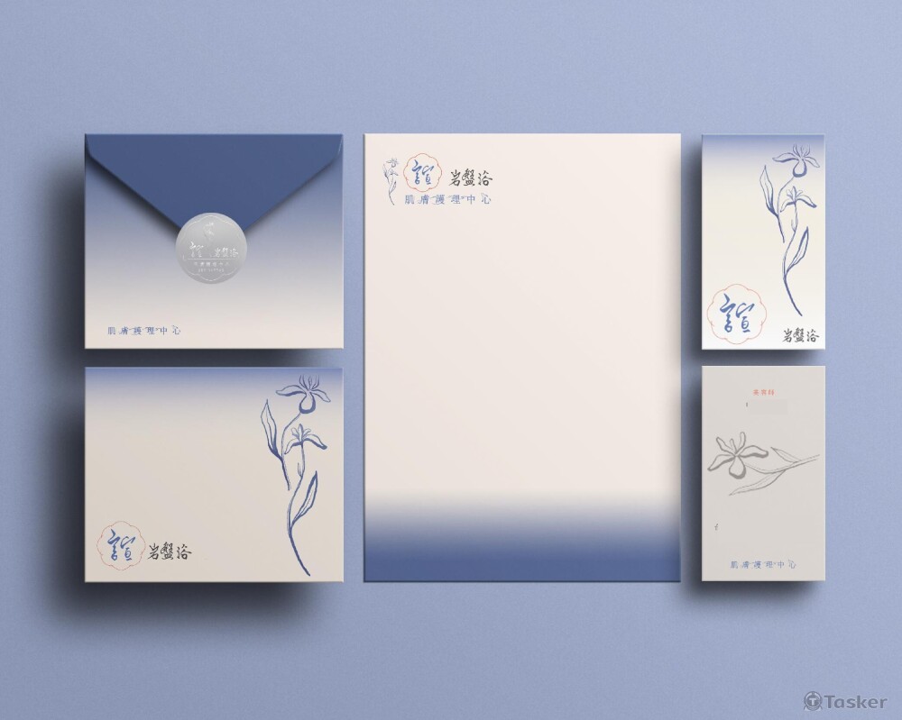 案例分享《諠肌膚護理中心》LOGO／商標／VI品牌視覺識別