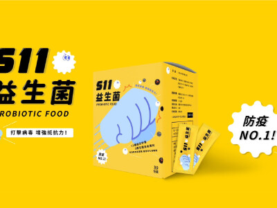 社群文宣圖 BANNER｜案例分享