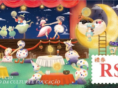 插畫繪製｜案例分享