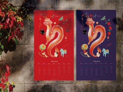 新春回饋｜插畫繪製