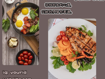 Youtube縮圖, ig/fb 貼文