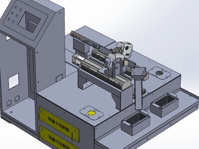 等離子處理設備
