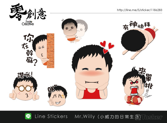 STICKERS