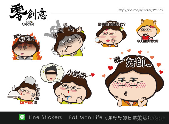 STICKERS