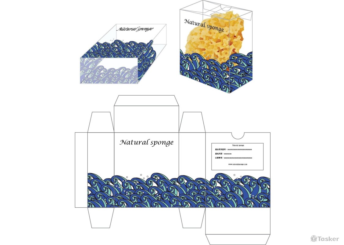natural sponge(競標作品)