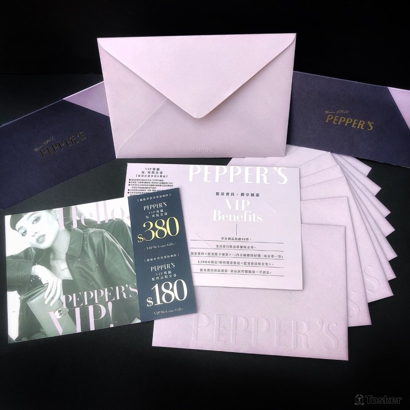 周年慶VIP折價卡及信封