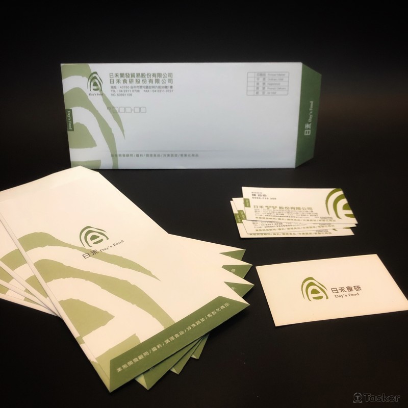 信封及名片