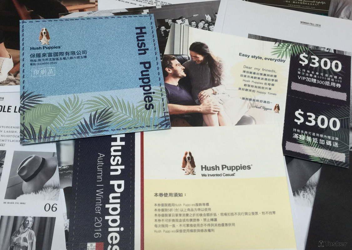 信封卡片製作印刷