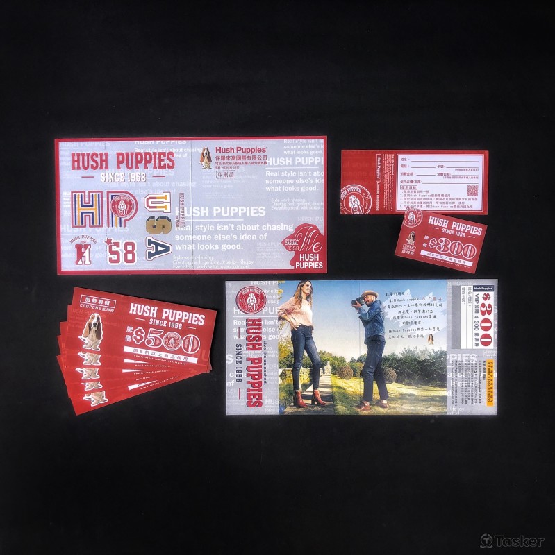 週年慶活動禮券