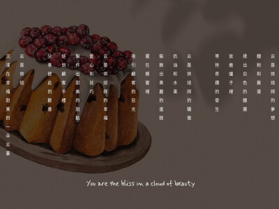 品牌企劃文案標語設計