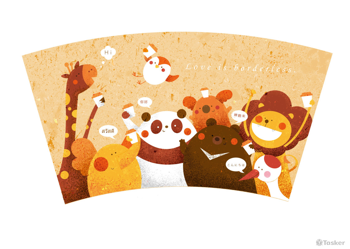 咖啡杯外包裝設計