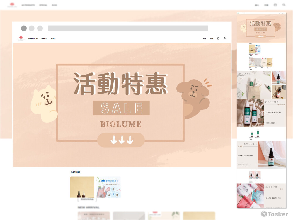 天然澳洲保養品品牌