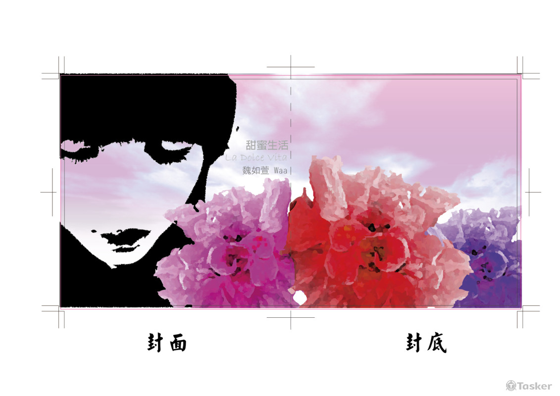 虛擬專輯封面設計