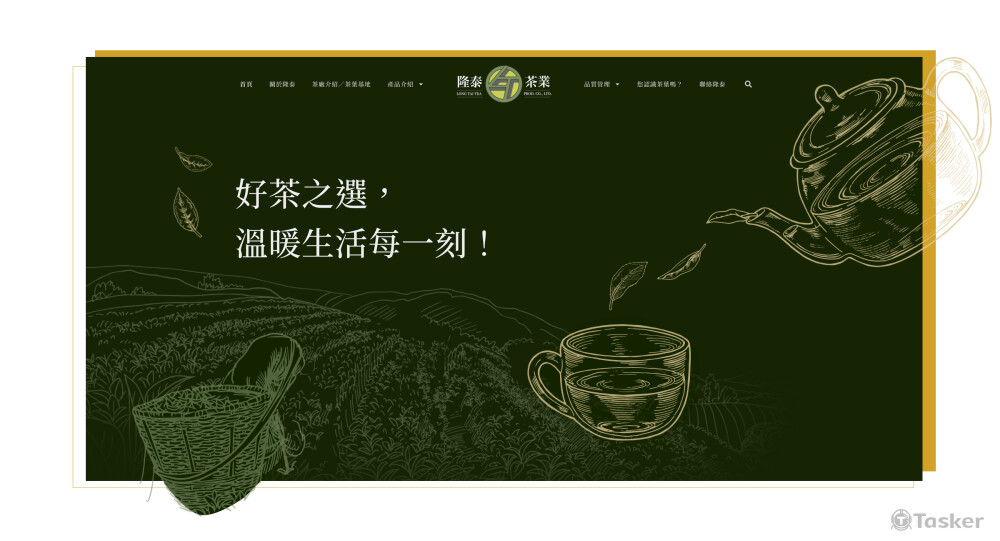 https://www.longtaitea.com.tw/