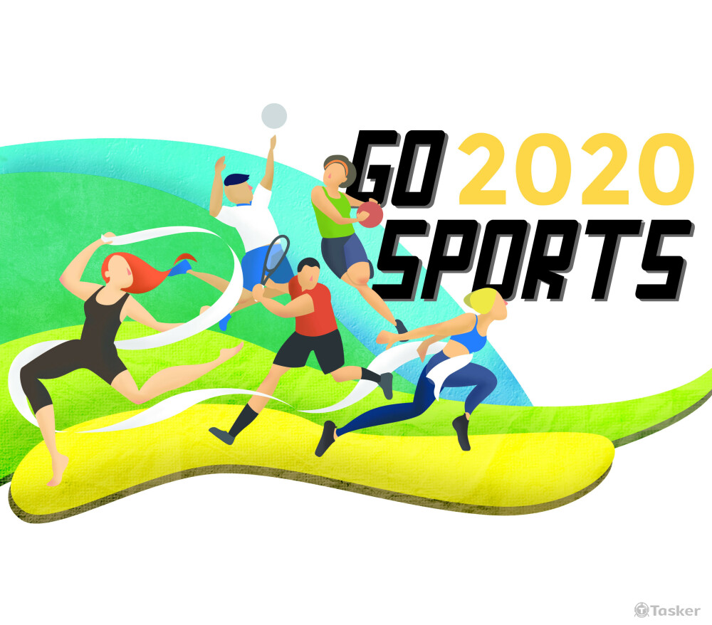 Gogoro運動會主視覺