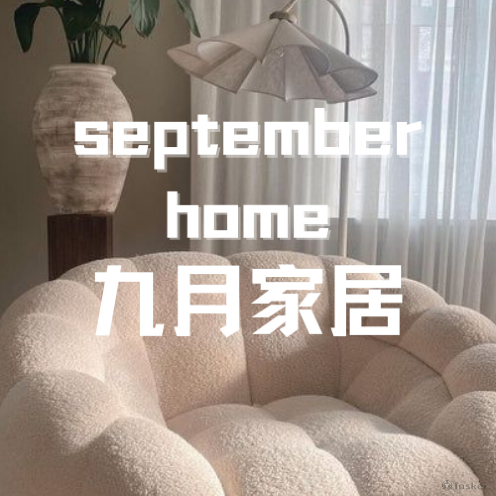 蝦皮賣場logo設計