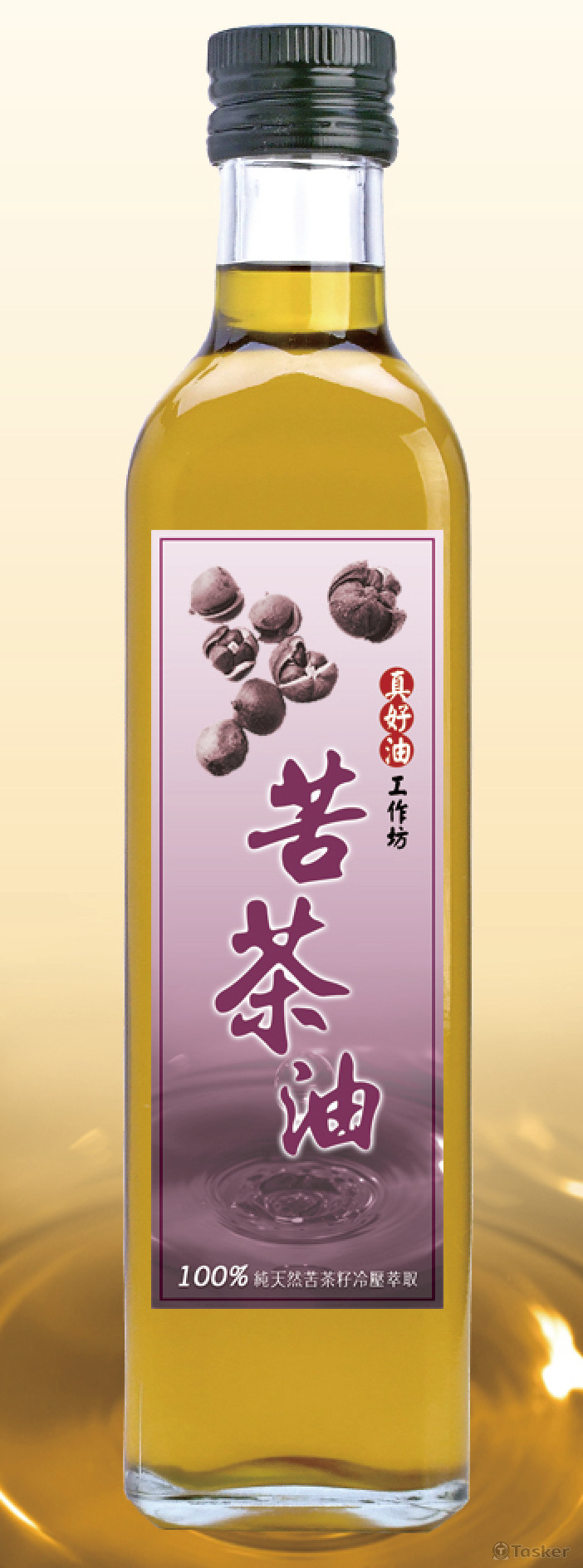 （款式4）商標設計