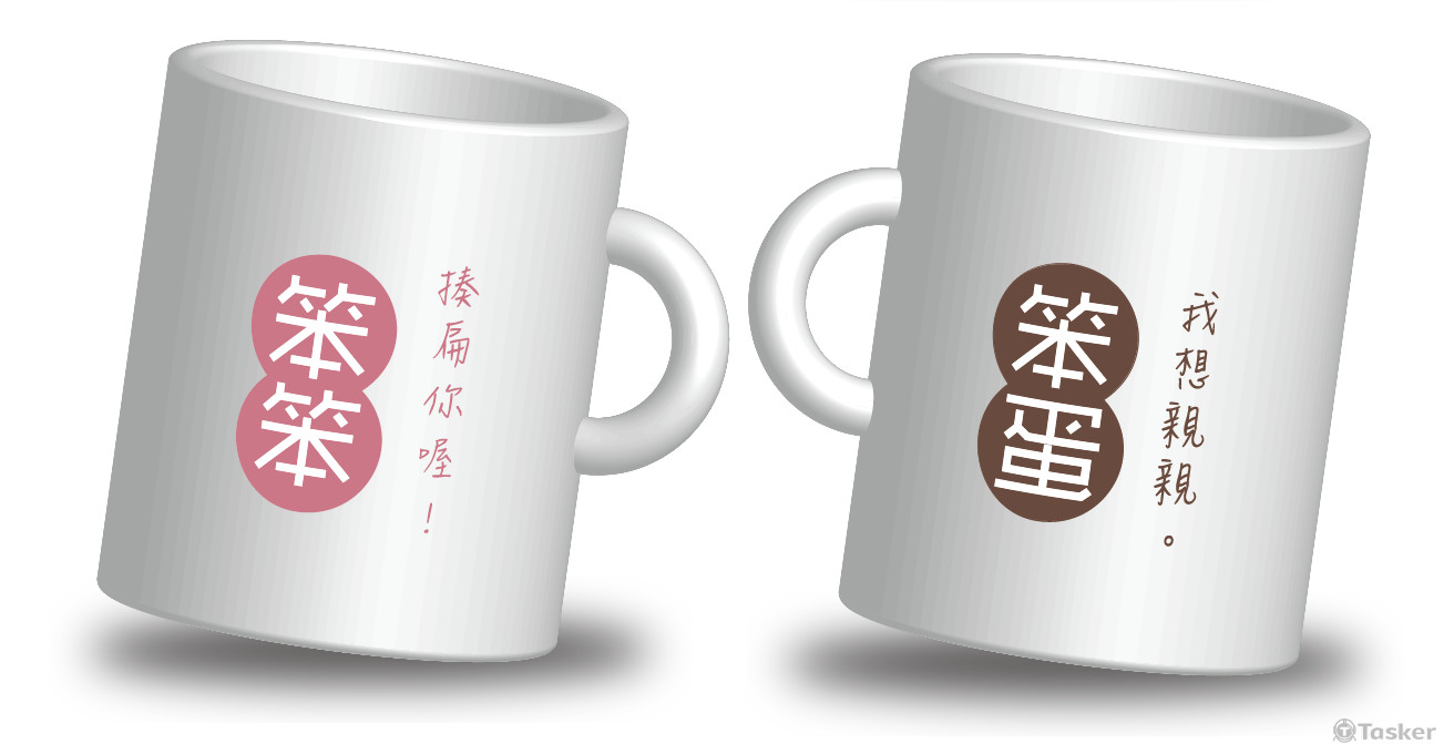 （款式4）商標設計