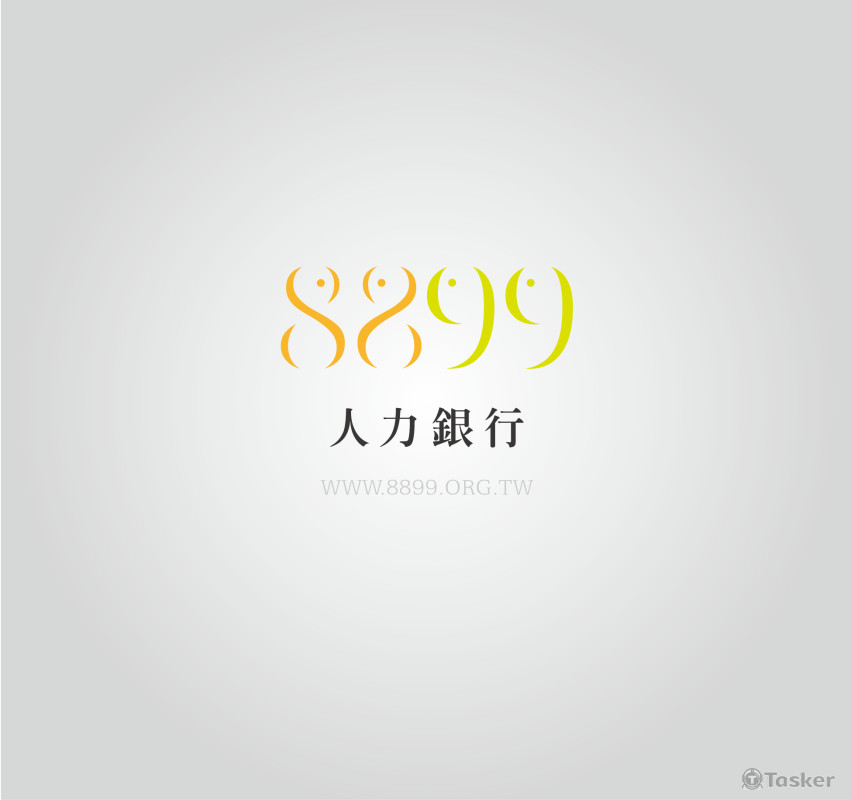 8899 商標設計