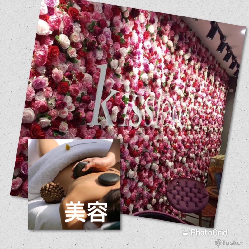 美容SPA花藝裝潢