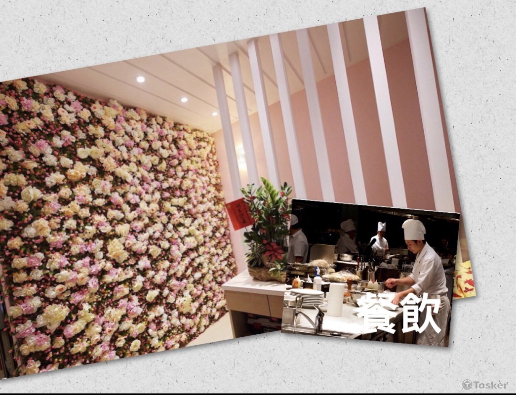 餐廳餐飲花藝裝潢