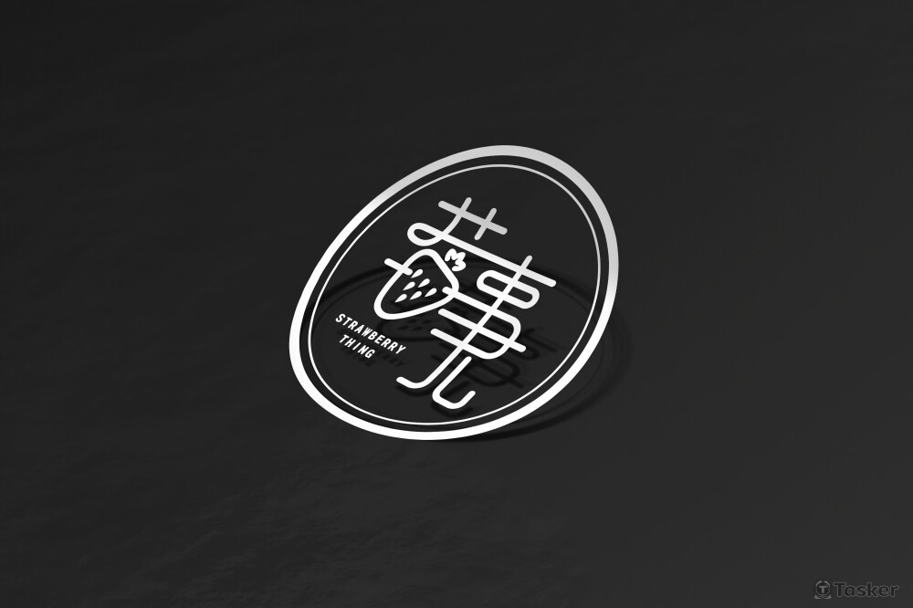 莓事ㄦLOGO設計貼紙