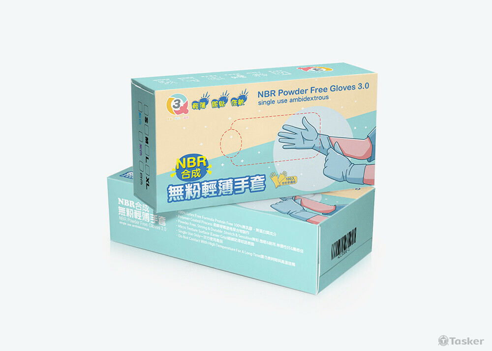 3Q無粉輕薄手套外包裝設計