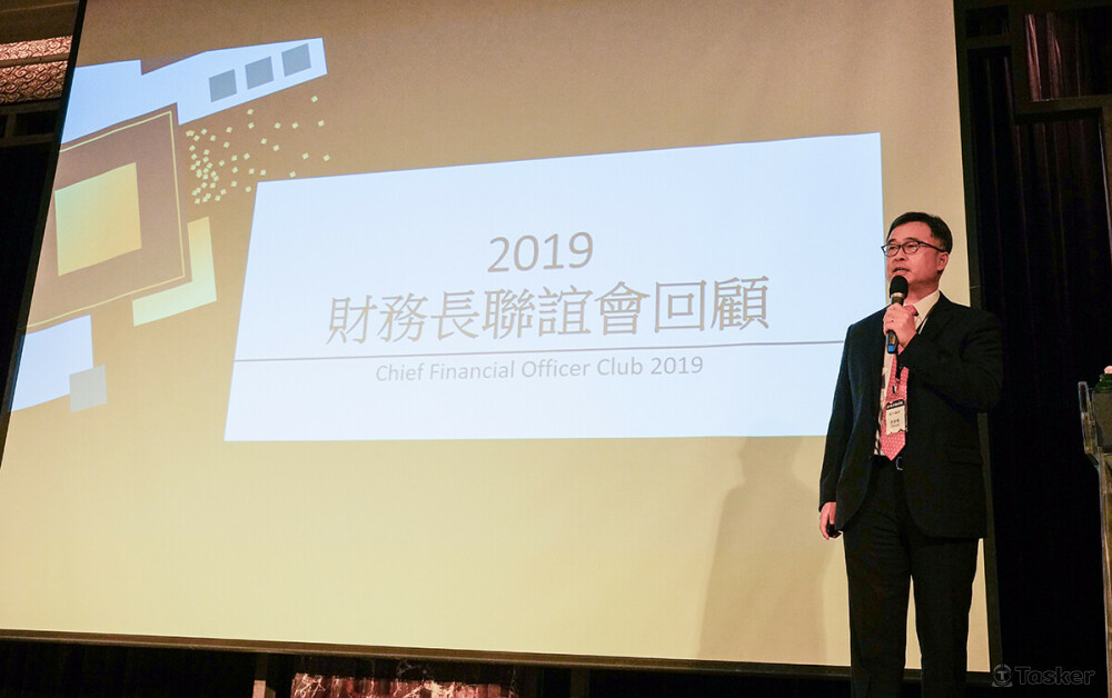 活動攝影-喜來登飯店財務長聯誼會