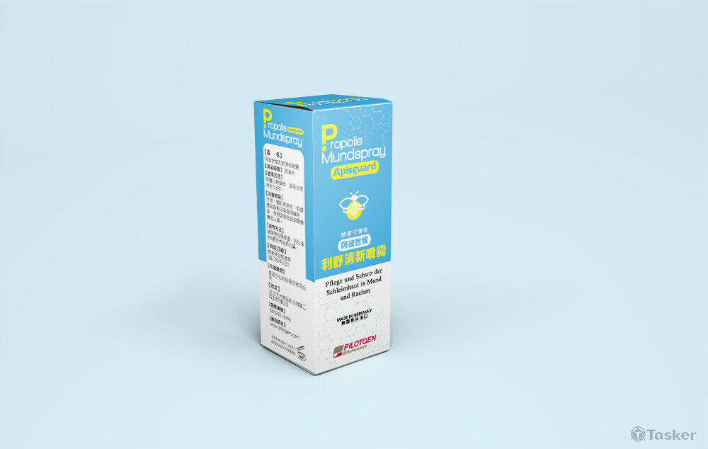 蜂膠噴劑外盒設計