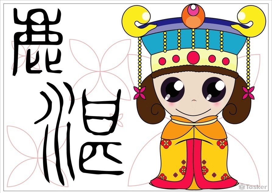 媽祖(競標作品)