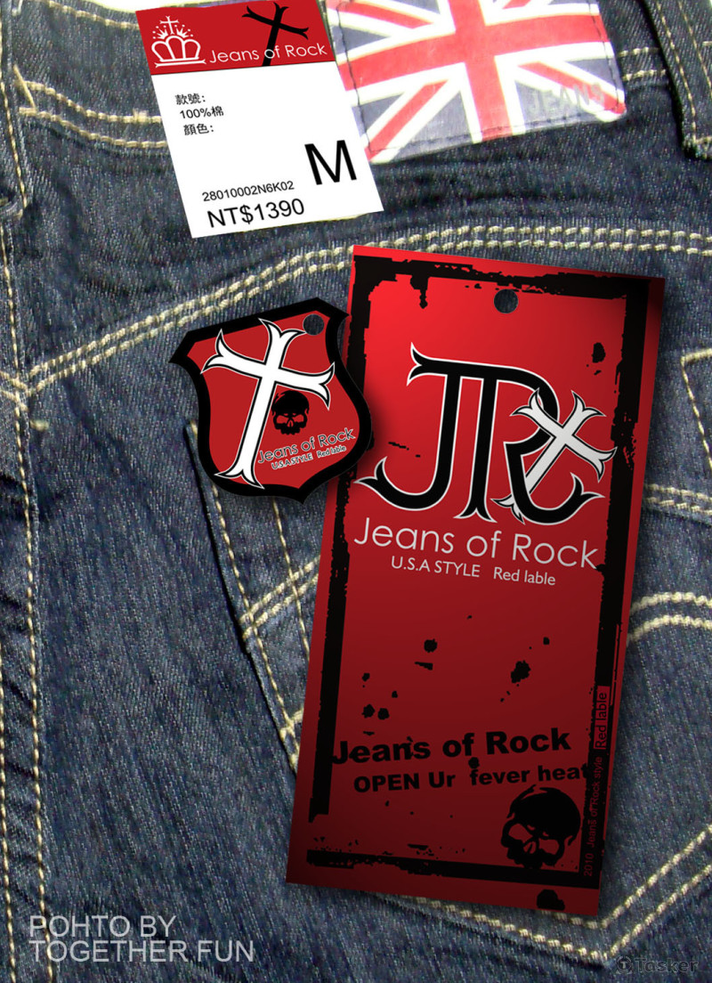 LOGO 潮流吊牌設計