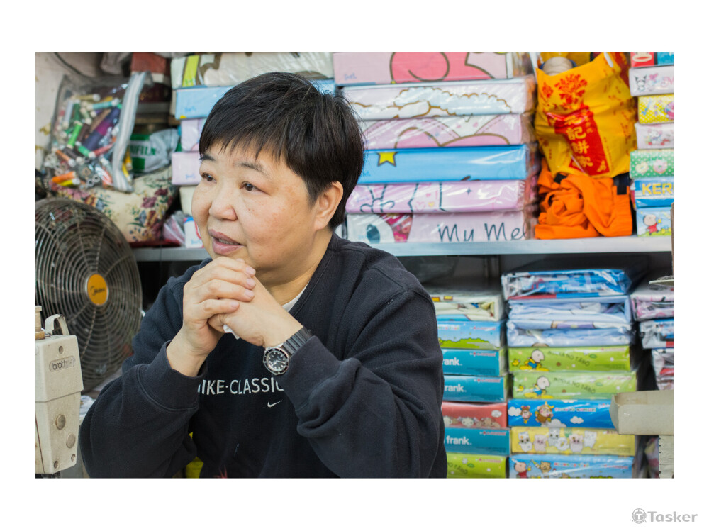 協義興繡莊｜香港