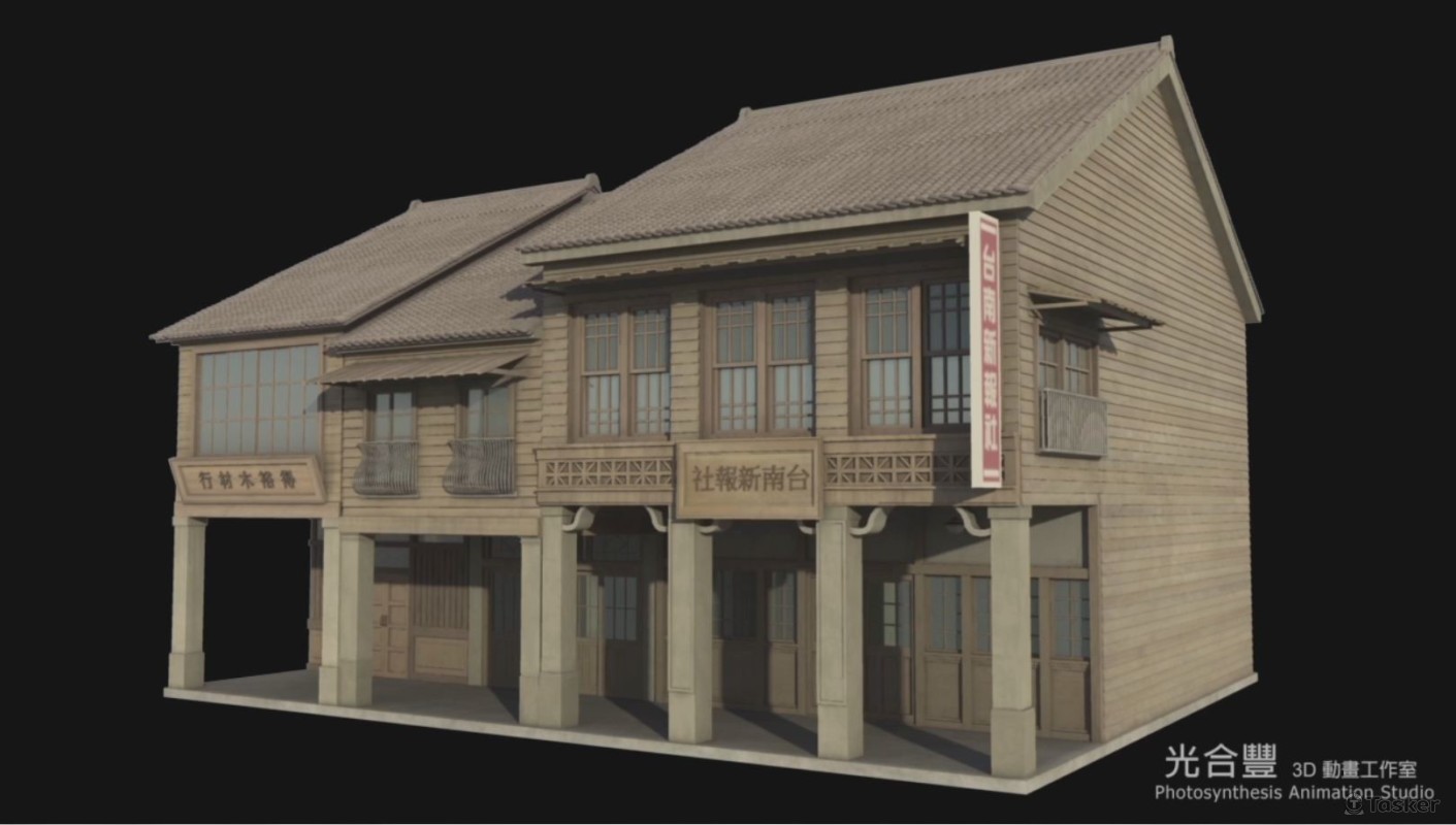 KANO電影3D建築之一