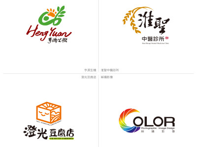 LOGO與延伸設計
