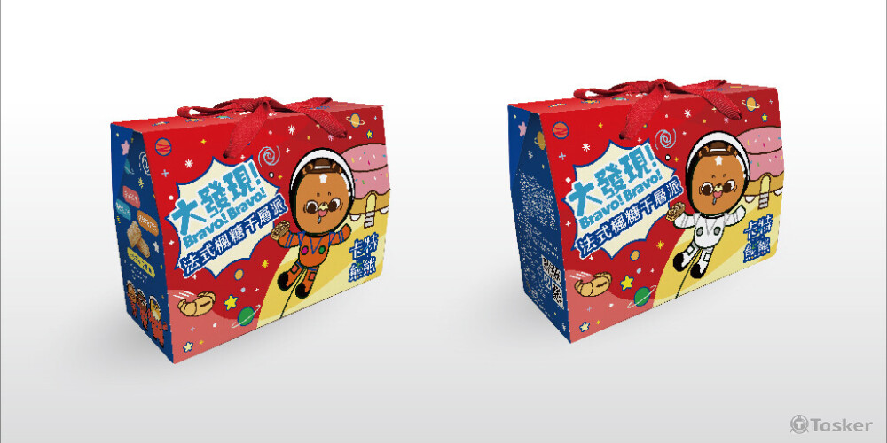 法式楓糖千層派