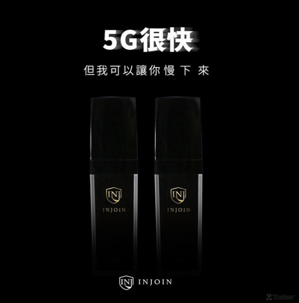 訂單報酬率 336%