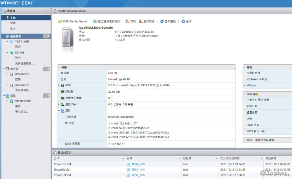 DELL 汰換機器安裝ESXi 6.7U3