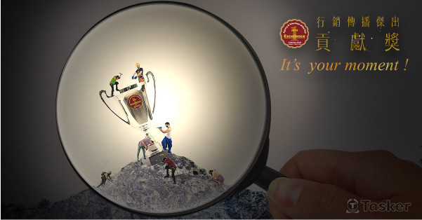 臉書推播banner設計