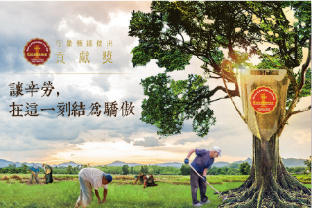 臉書推播banner設計