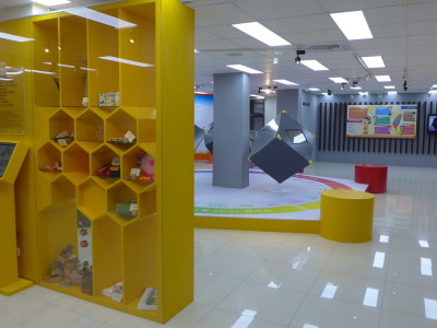 展場設計 / 賈桃樂學習館