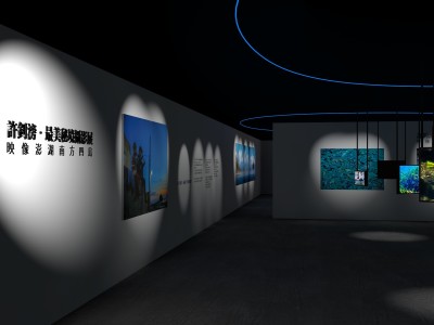 展場設計 / 許釗滂澎湖南方四島攝影展