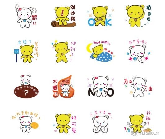 布偶熊阿發和小白的日常用語https://store.line.me/stickershop/product/51418