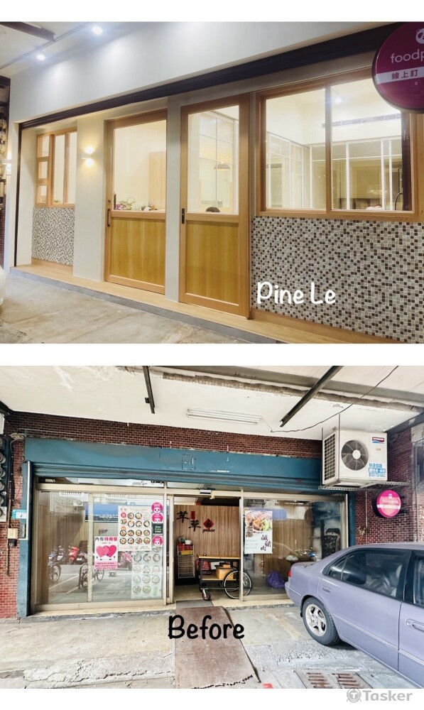 更換實木大門及業主愛的馬賽克磚。