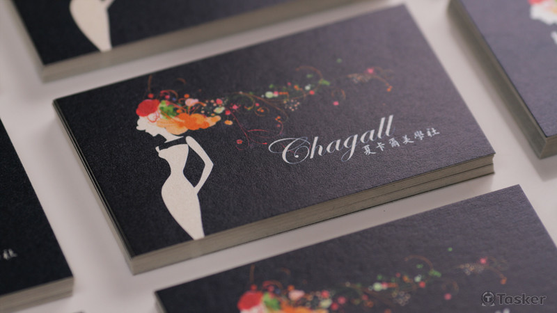 夏卡爾美學社 實體名片