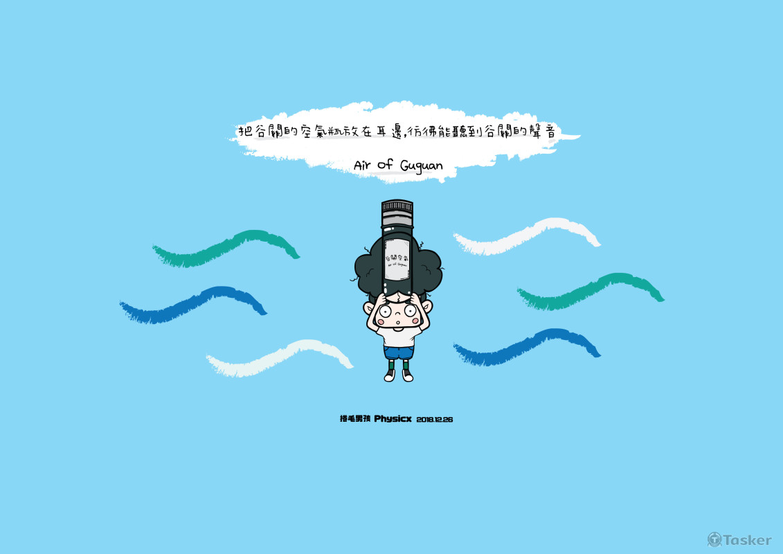 原創-捲毛男孩作品集12