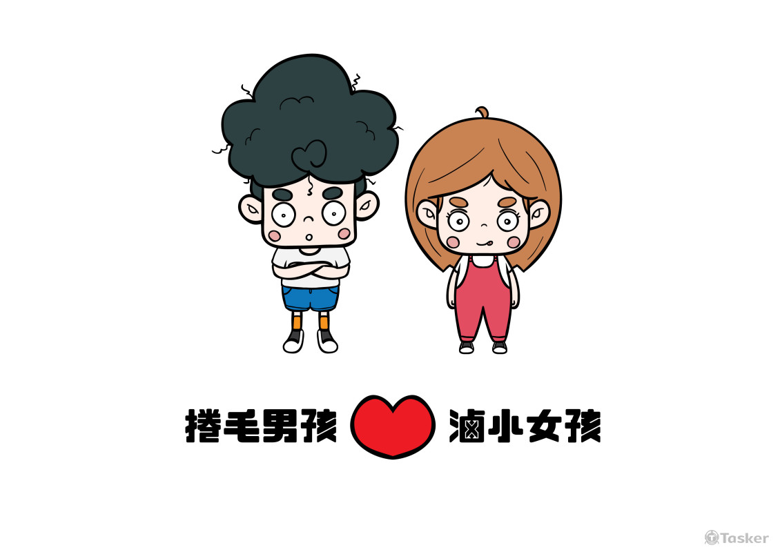 原創-捲毛男孩作品集15