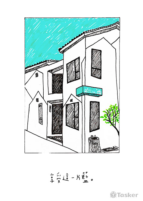 小琉球─首瓦民宿 明信片設計1